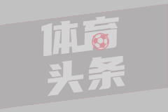 中国男足U16